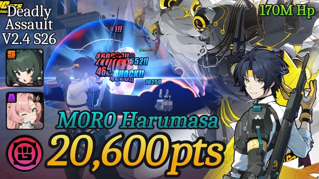 20.6k Deadly Assault - Harumasa M0R0 Sacrifice Bringer-(M0R1 Qingyi, M6R5 Nicole)| Zenless Zone Zero