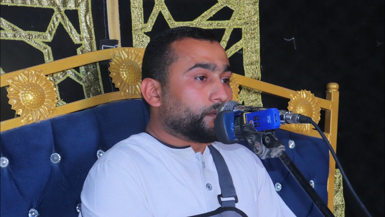 الشيخ محمد ناصر الجندى سورة الزمر عزاء المرحوم الحاج طارق الخرفان طليا اشمون منوفية