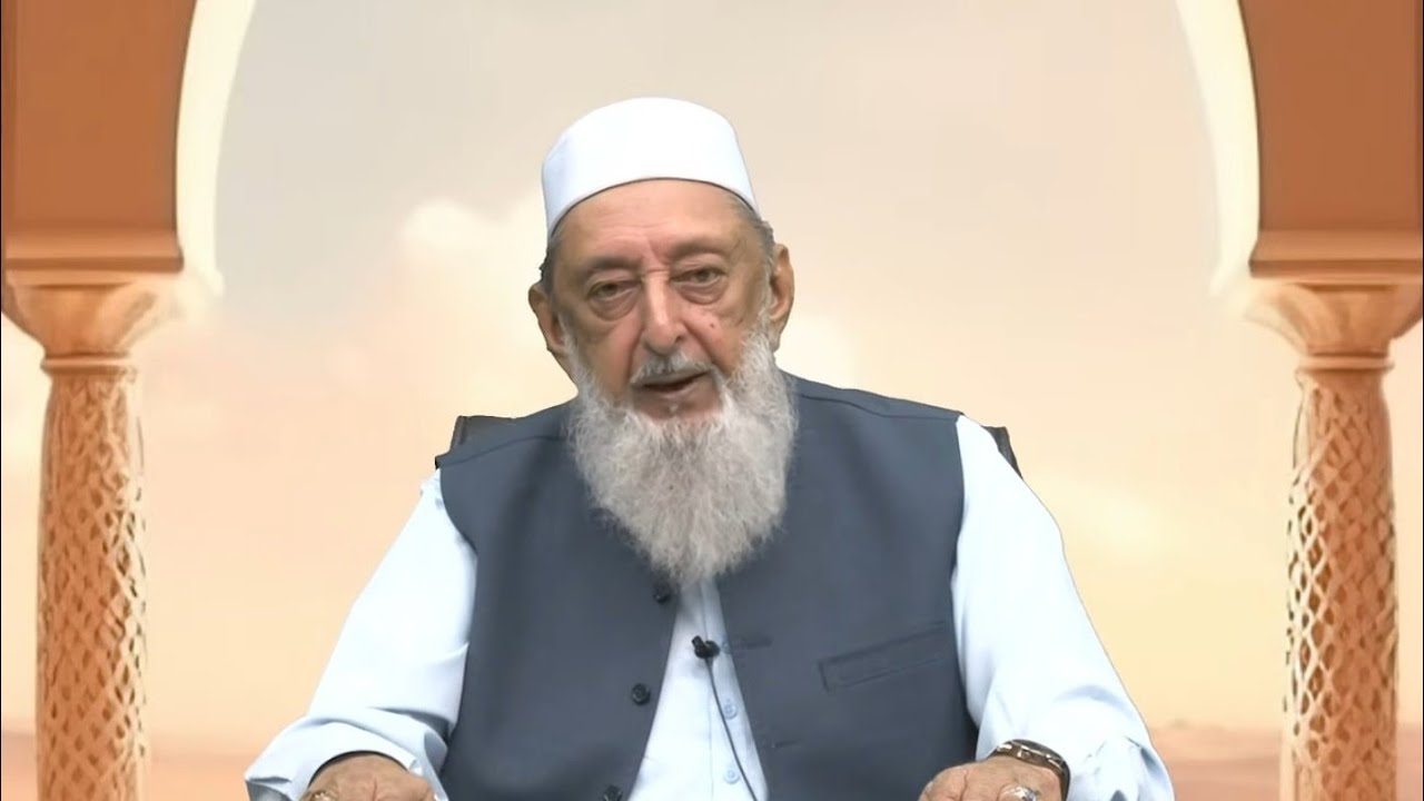 Ramadan - 28