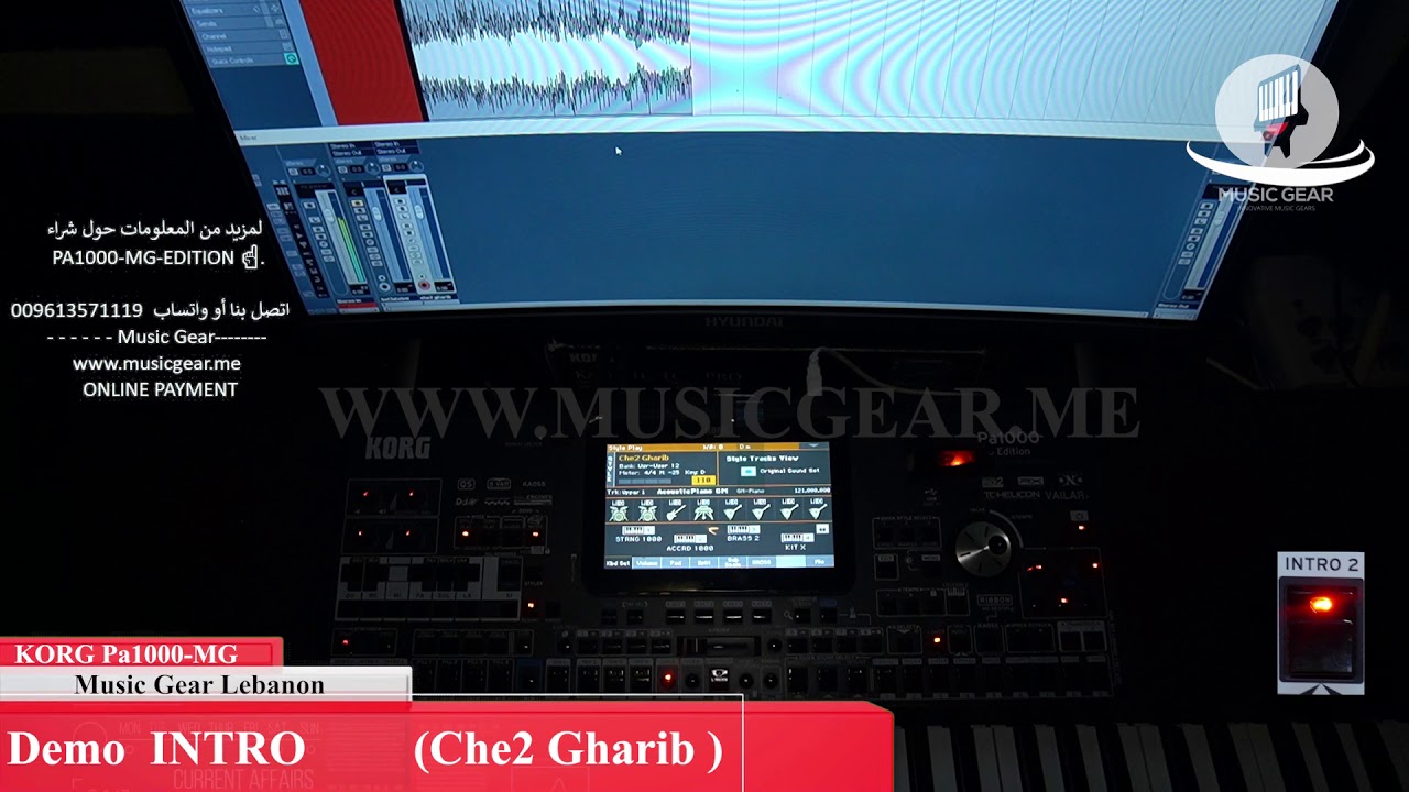 Korg Pa1000 MG Intro Che2 Gharib جورج وسوف, شيء غريب