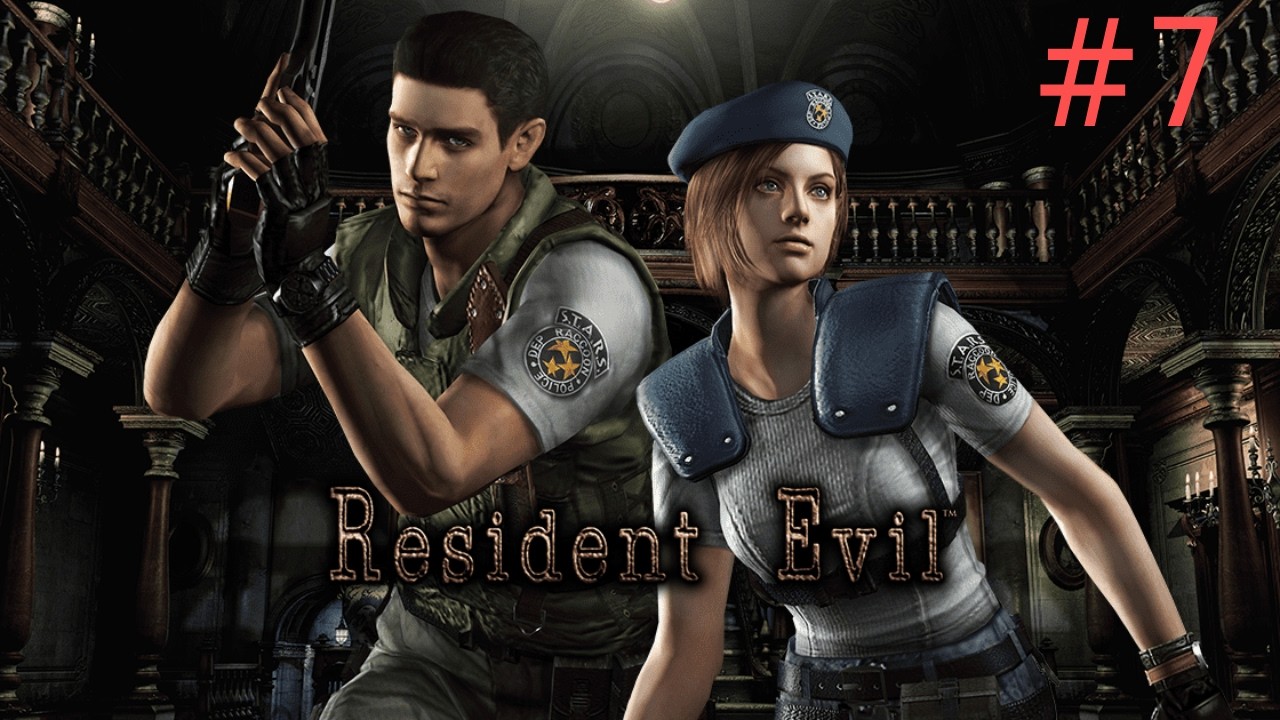 Resident Evil - Part 7