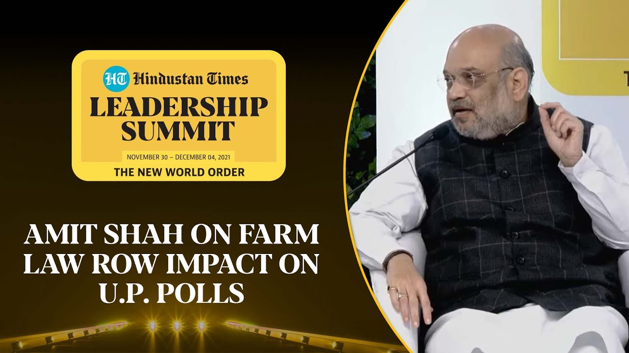 Amit Shah's UP election prediction, slams Opposition alliances: 'When 2 chemicals mix...' #HTLS2021