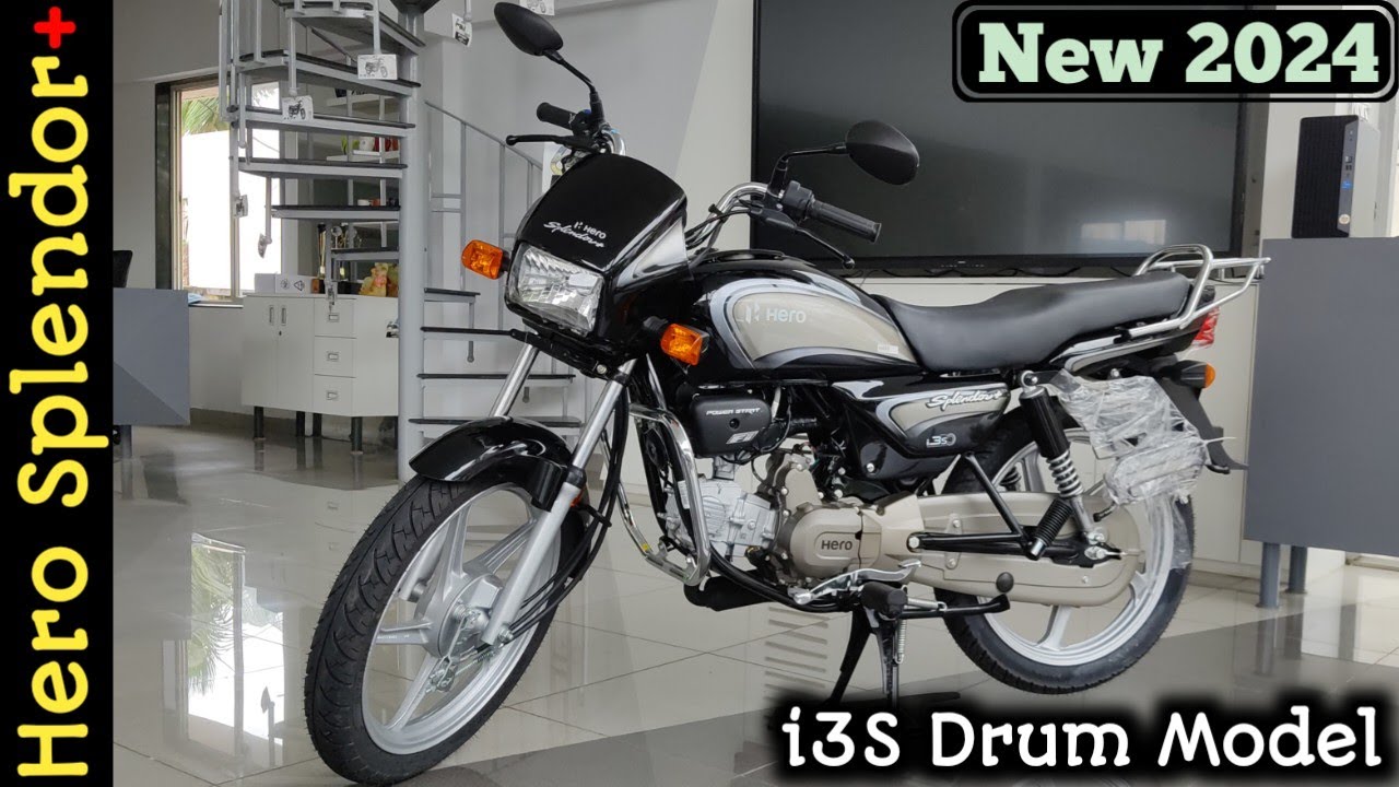 Hero Splendor Plus Review | Splendor+ i3S 2024 Model | Price & Mileage