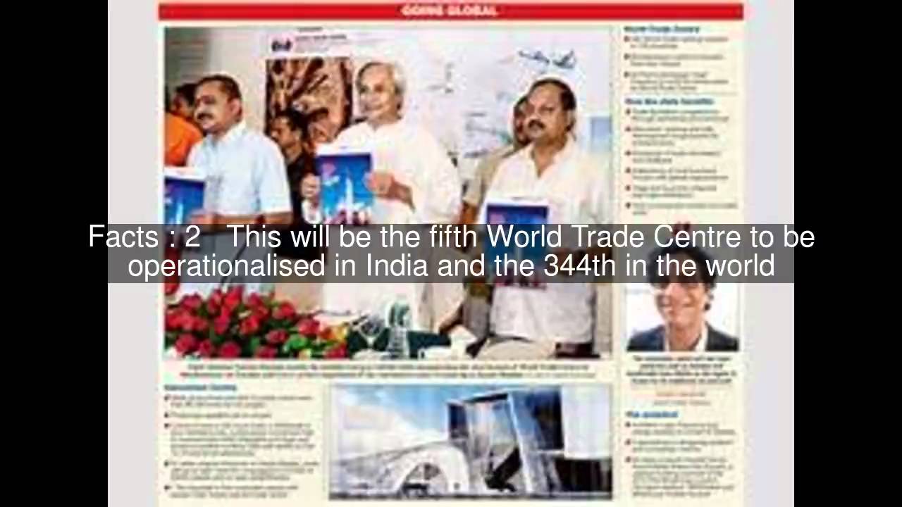 World Trade Center Bhubaneswar Top  #5 Facts