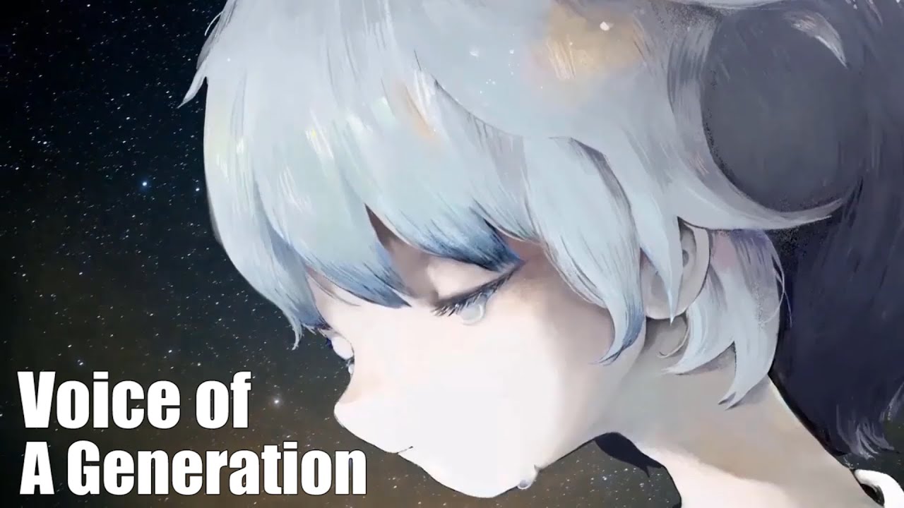 How Neru Became the Voice of a Generation