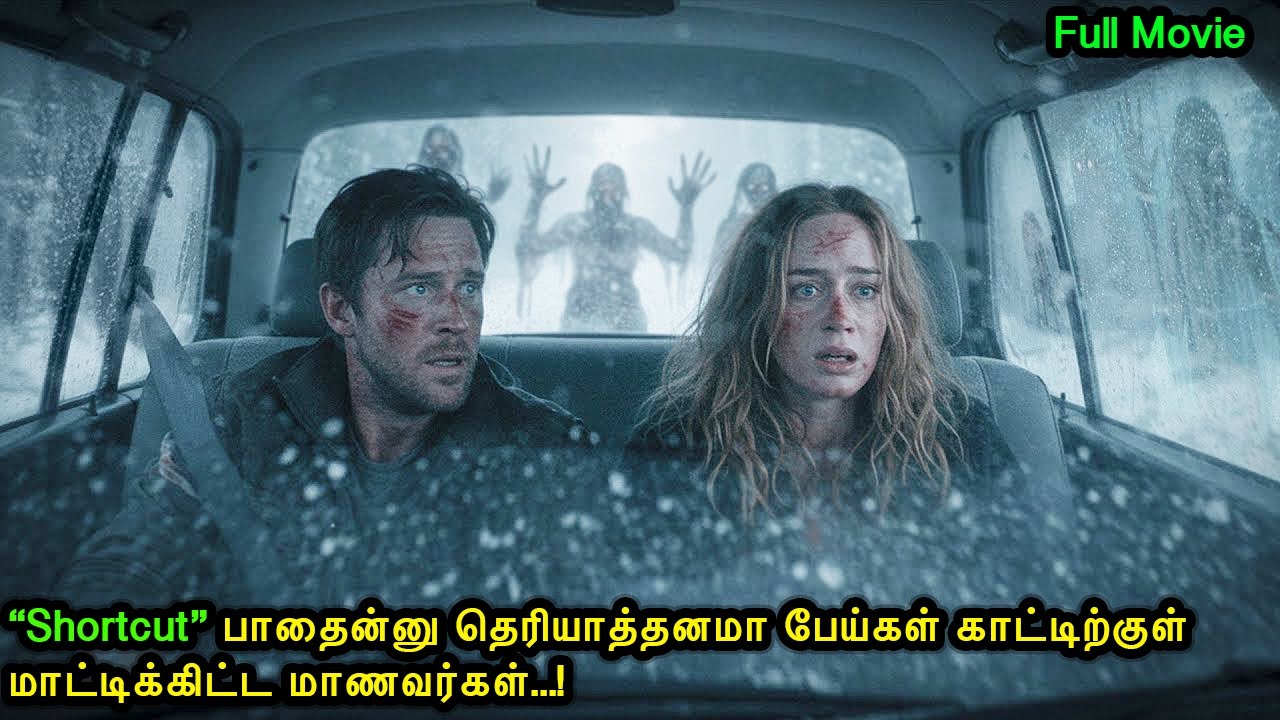 விறுவிறுப்பான திரில்லர் படம் மிஸ் பண்ணாம பாருங்க !|Mr Voice Over|Movie Explanation in tamil