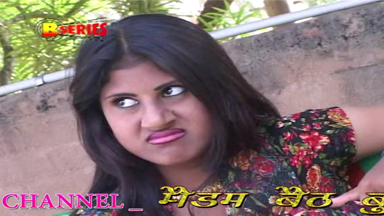 में अनपढ़ मेव गंवार !! पानो पढ़ी लिखी सू पड़गो_SINGER_BOBI AND SUBIN_2020