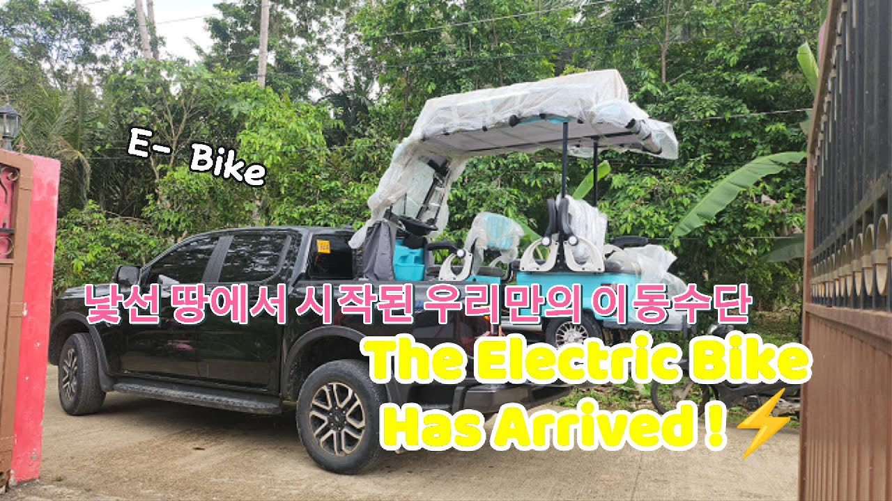 [Электровелосипед: E-Bike] Не быстрый, но в самый раз | Наш новый транспорт в чужой стране