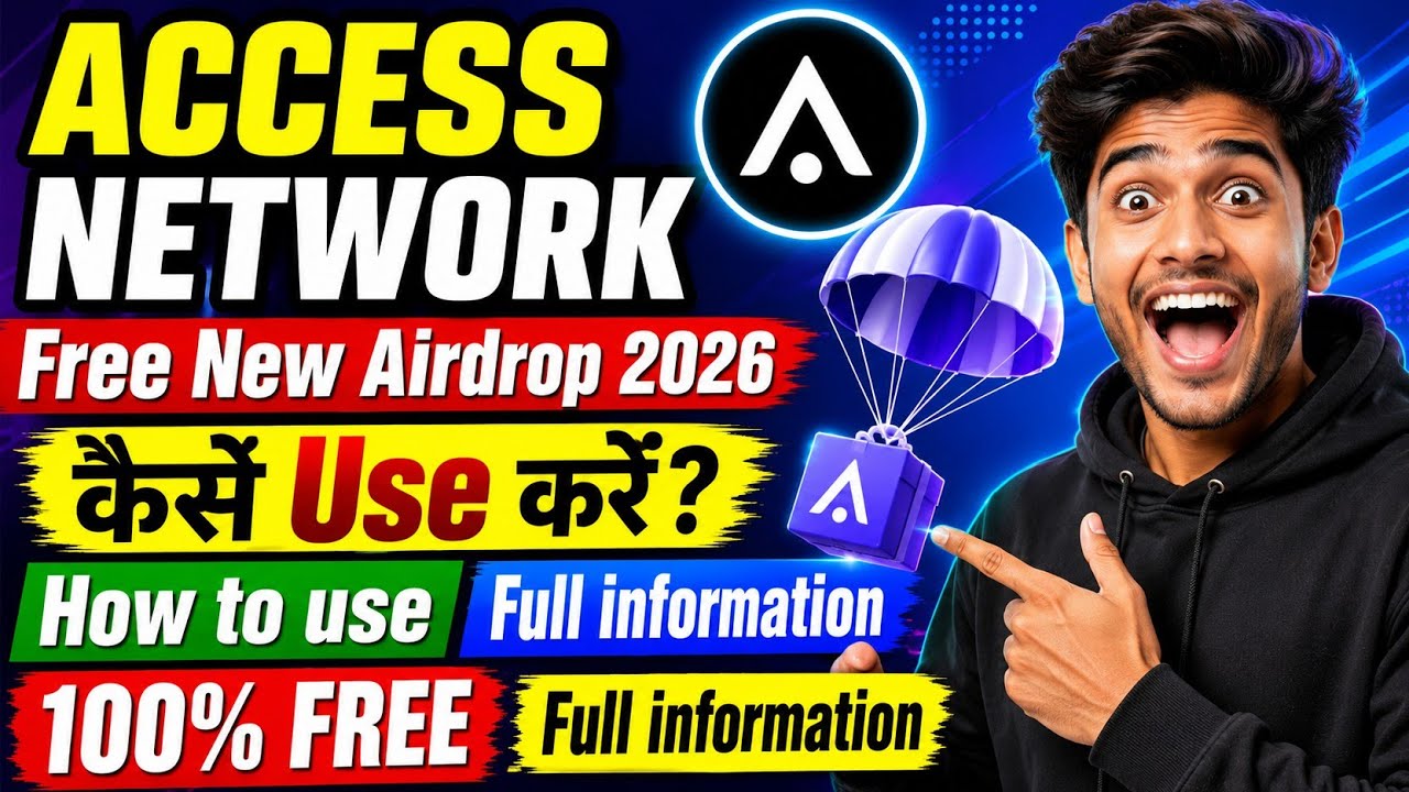 ACCESS NETWORK AIRDROP || 100% FREE New free mining app