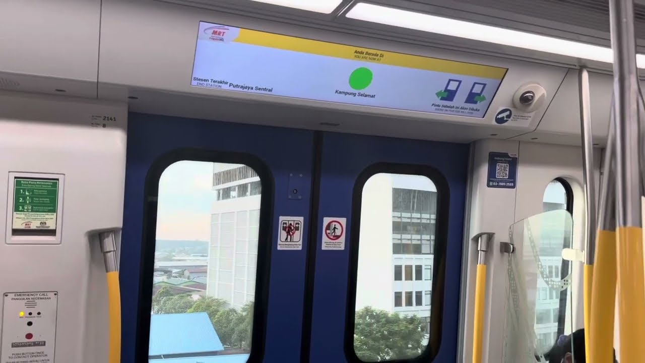 RapidKL Hyundai Rotem (214): Kwasa Damansara to Sungai Buloh. 