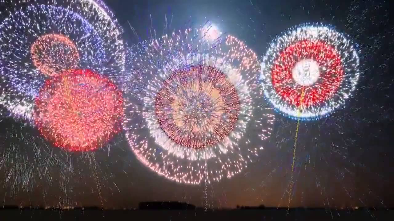 Tűzij&aacute;t&eacute;k 2016
