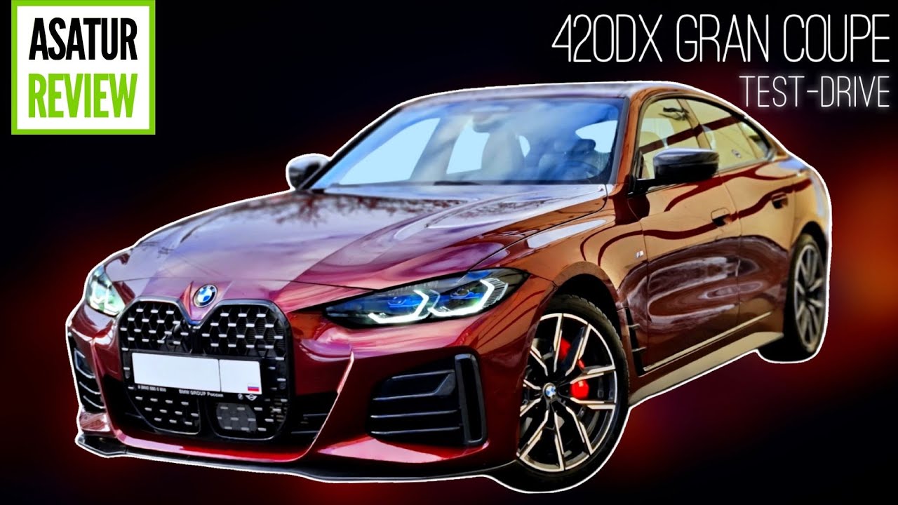 POV тест-драйв BMW 420dx G26 GRAN COUPE / тест за рулем Гран Купе БМВ 420д Г26 2022
