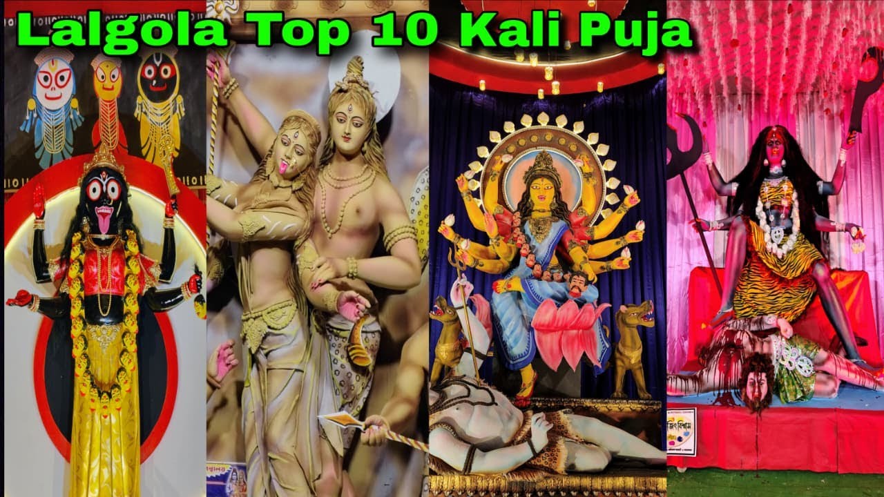 Lalgola Top 10 Kali Puja Theme 2025 | Lalgola Kali Puja | Murshidabad Kali Puja 2025 