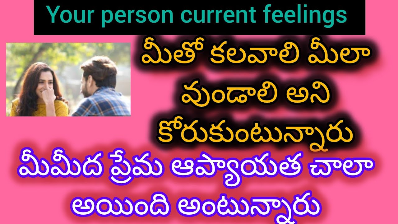 #మీలాగ