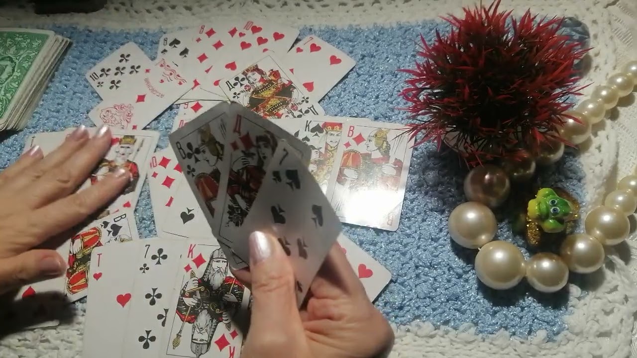 Что ждёт в любви ♥️ даму ‼️ 