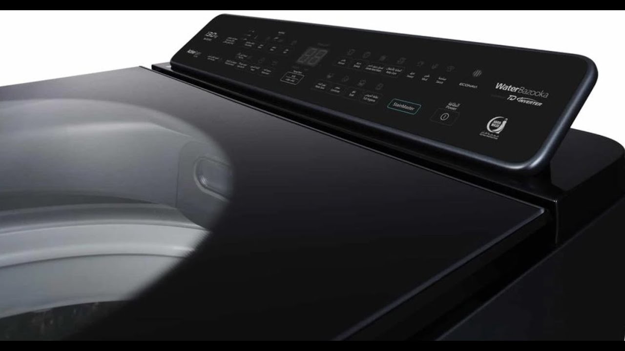 Panasonic Washing Machine Error H12