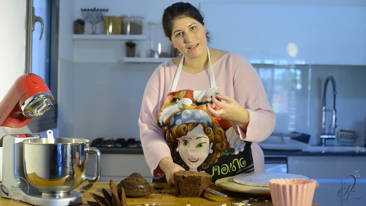 איך להכין עוגת סמאשקייק לבד