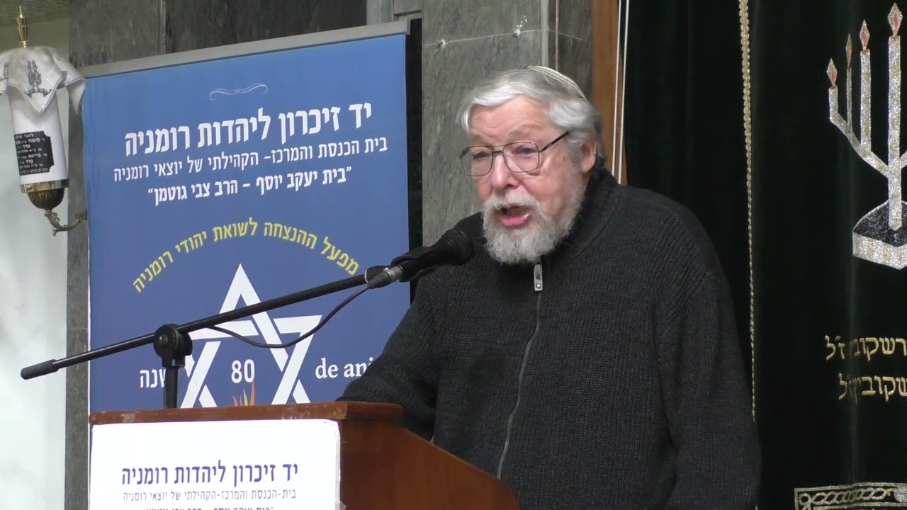 ד