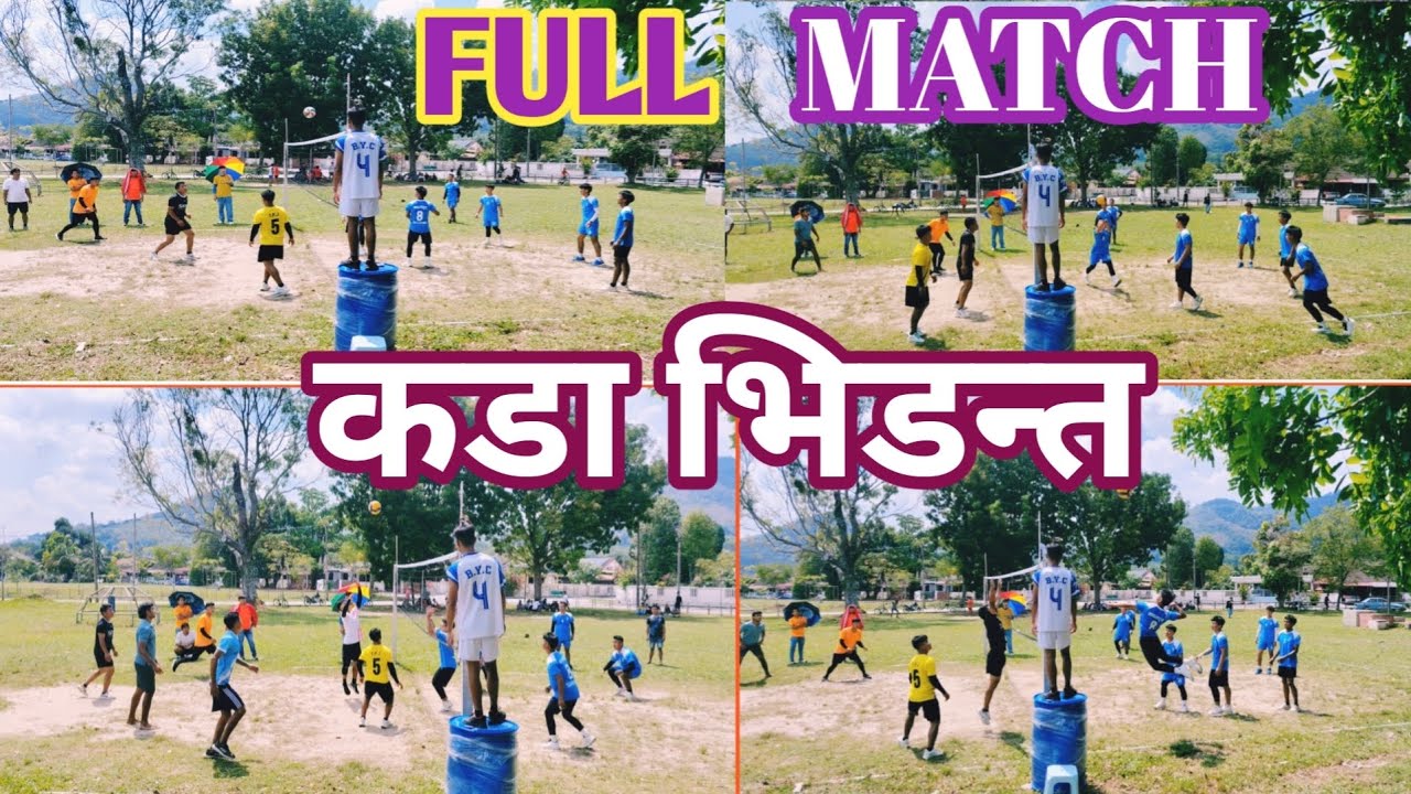 Full Match Volleyball 2026 🏐🔥 | अन्तिमसम्म कडा भिडन्त!