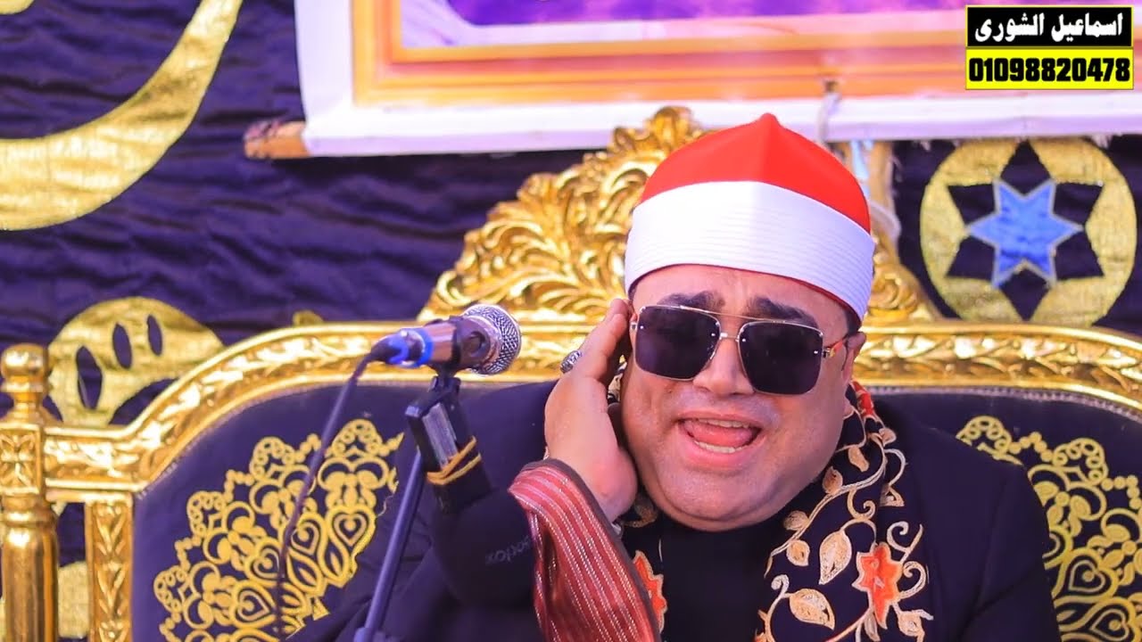 قرآن من حنايا القلب بخشوع رهيب القارئ المخلص للقرآن الإذاعى العلم الشيخ أحمد عوض أبوفيوض‏