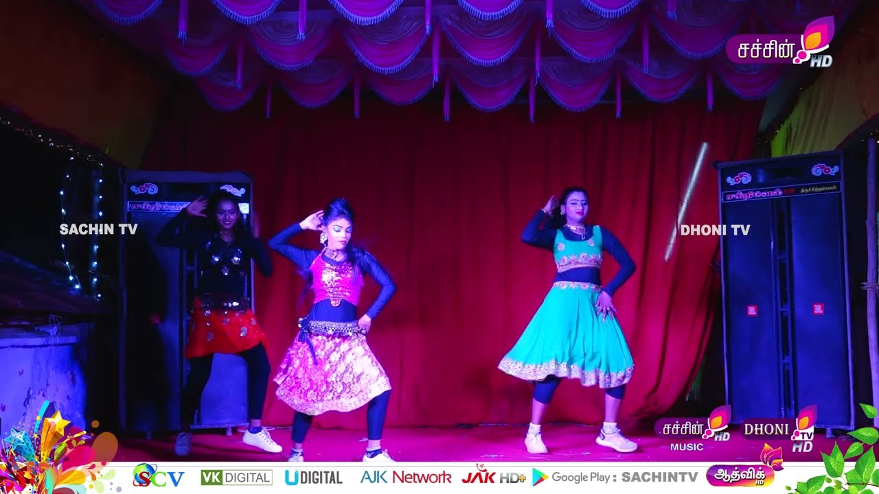 ஆடல்பாடல் Vaazha Thoppukulle RemixSong SACHIN TV #sambavarvadakarai #dhonitv #sachinmusic #svkarai