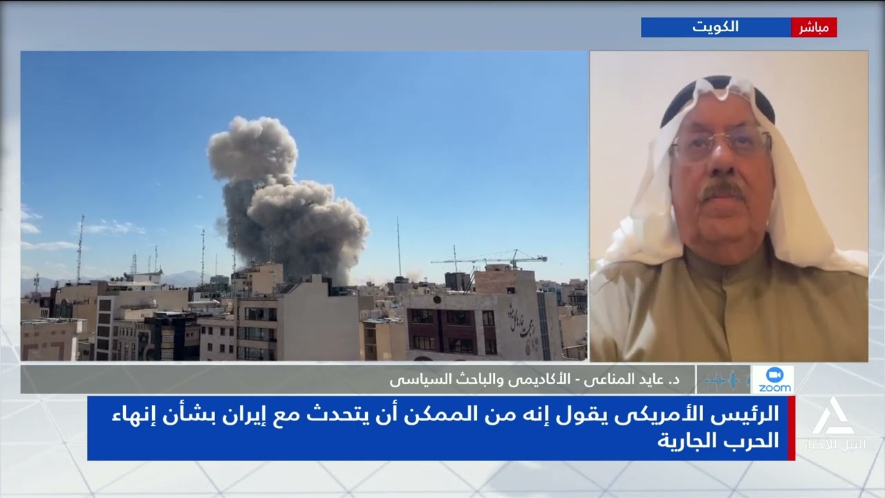 د. عايد المناعي: دول الخليج تضررت من الاستهداف الإيراني أكثر من 
