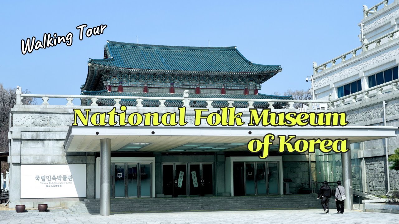Discover Korea&rsquo;s Traditions at the National Folk Museum of Korea 🇰🇷✨