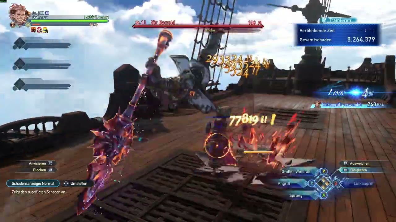 Granblue Fantasy Relink - Endless Ragnarok: Gallanza
