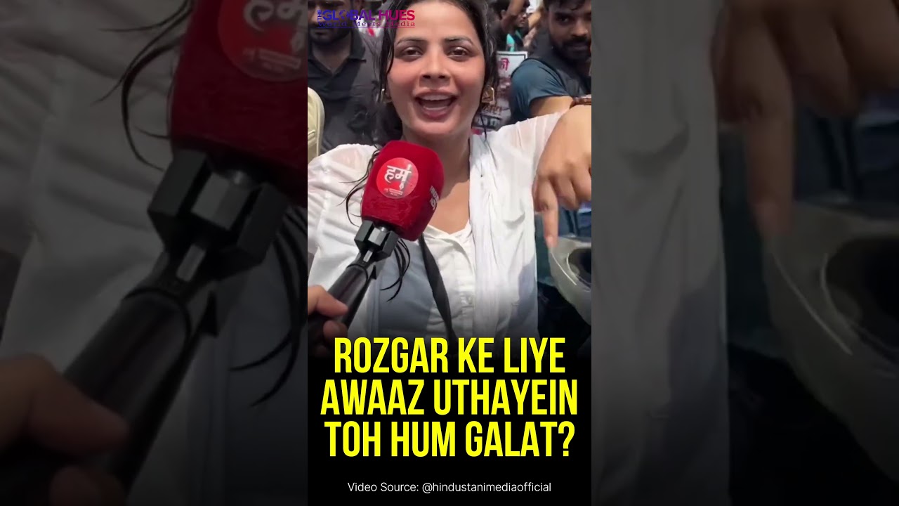 #bpsc Official's Controversial #statement Sparks Massive #backlash From #female Aspirant In #patna 🚨