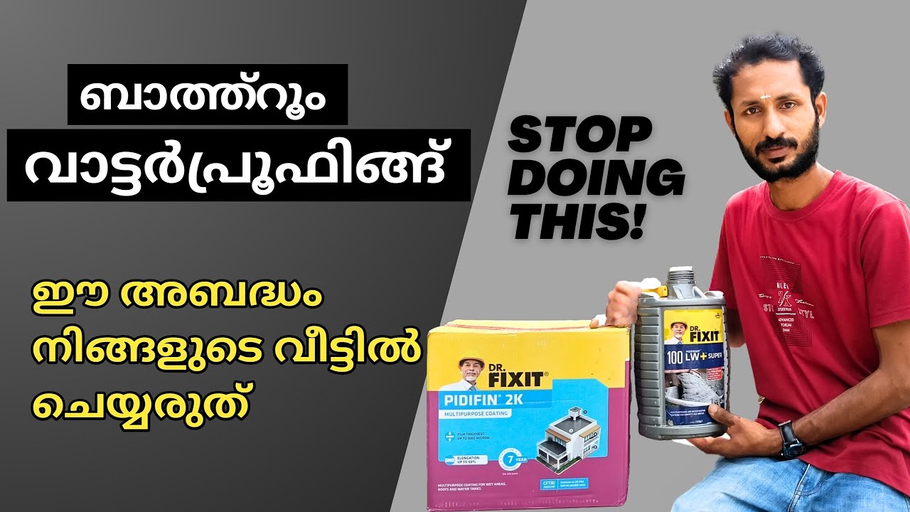 Bathroom waterproofing failure | dr.Fixit | #waterproofing | Km flooring solutions #home #waterproof