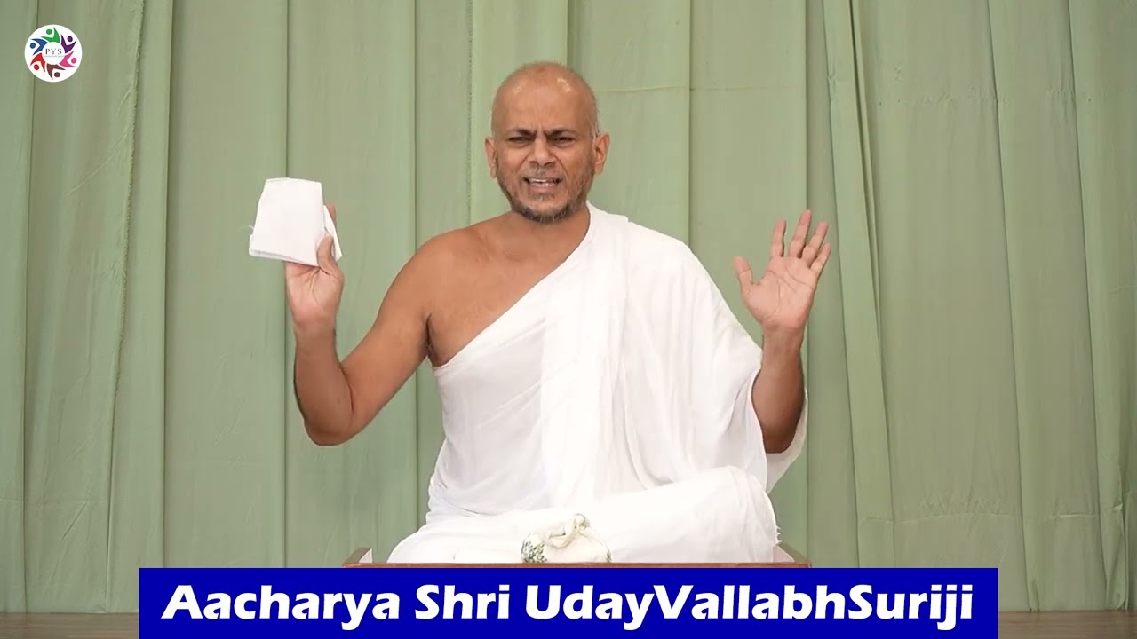 History Behind Tirthankar Names by Aacharya Shri UdayVallabhSuriji