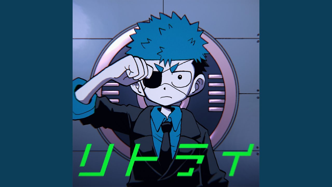 リトライ