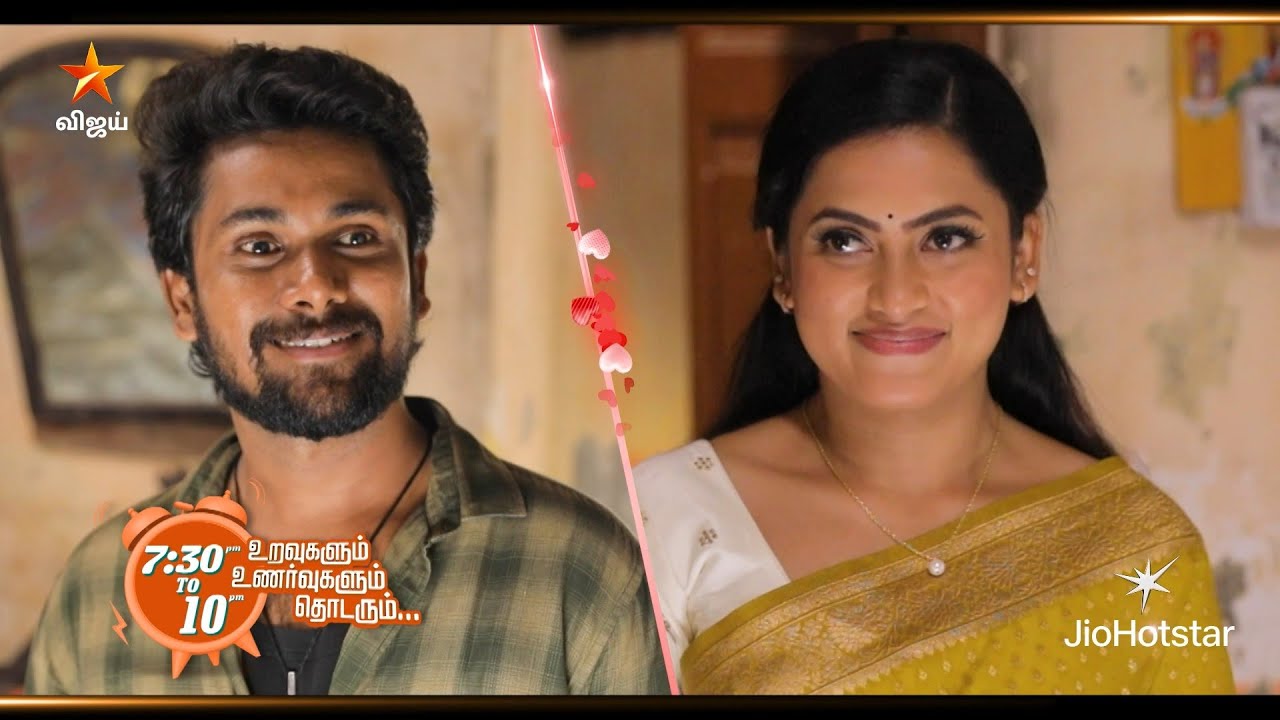Ayyanar Thunai | 15th to 20th September 2025 - Promo