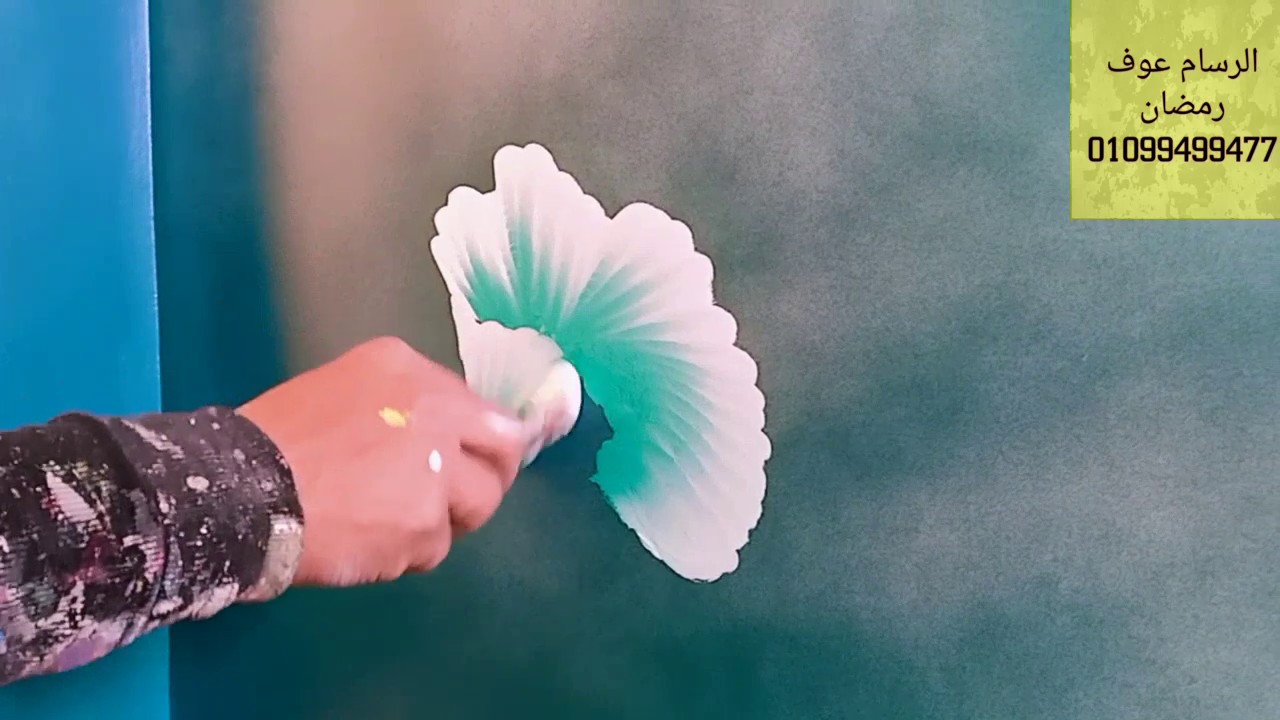 ورده رقم(١٥)تعلم.رسم ورده لونين بفرشاه واحده بالفيروزى