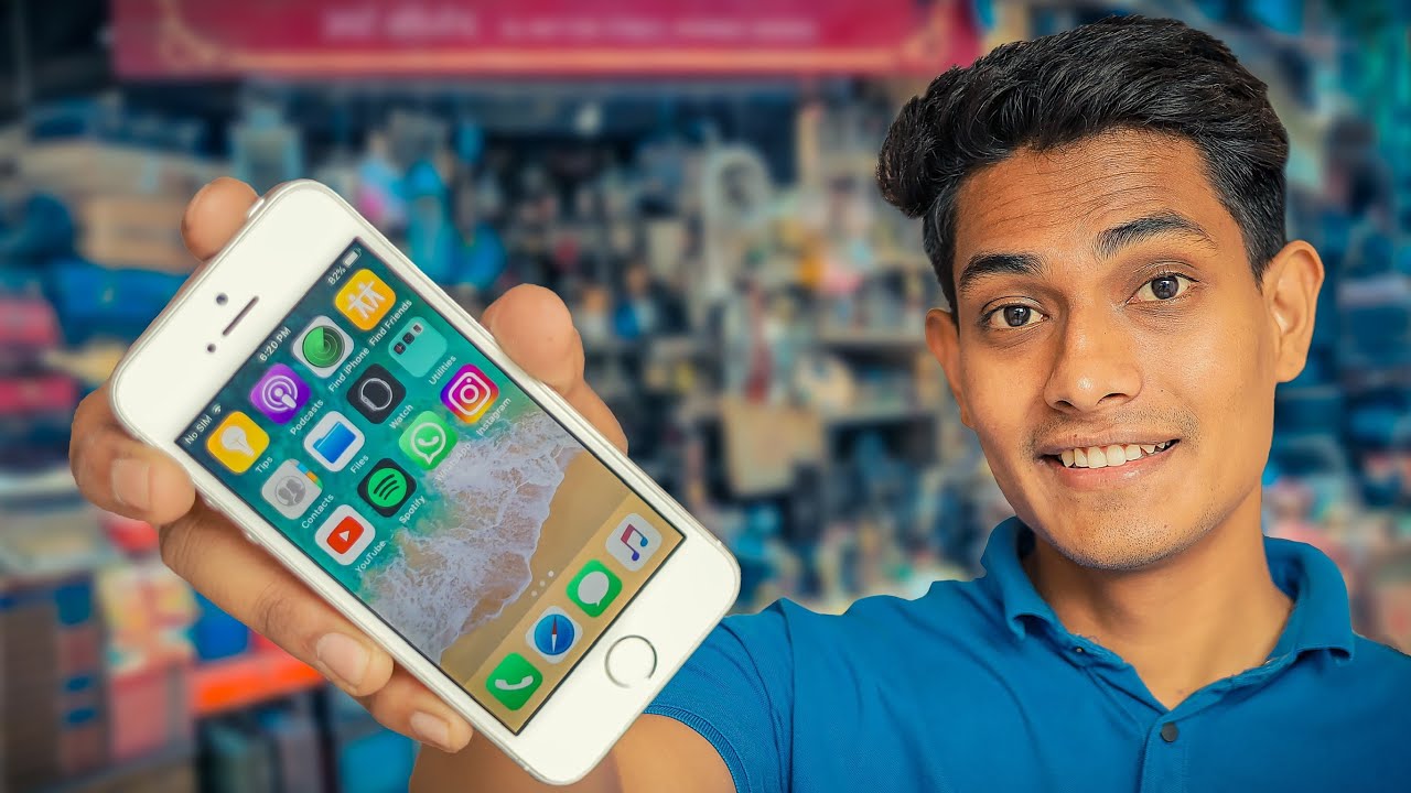 I PHONE FROM CHOR BAZAAR - VADODARA | NIHIR RAJPUT