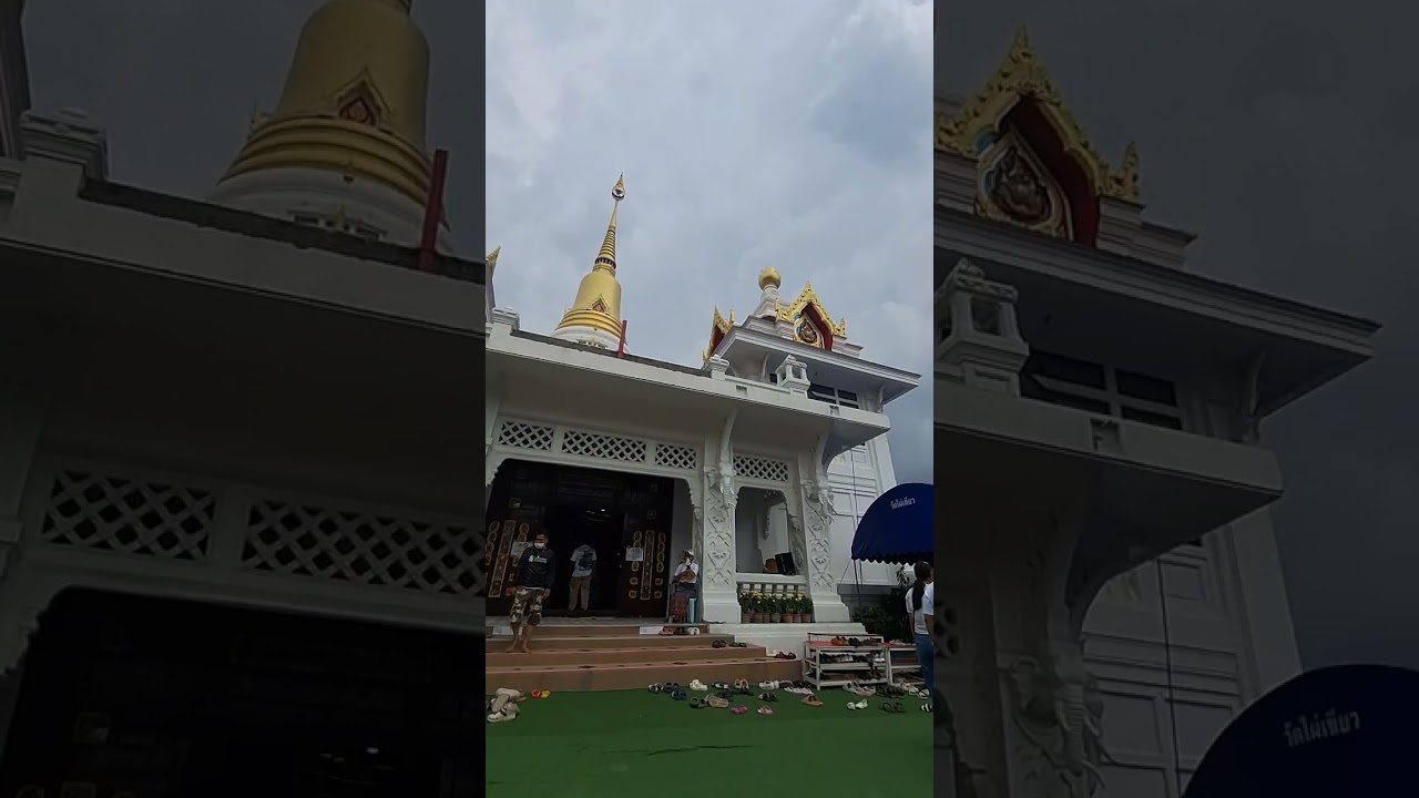 กราบพระวัดเวฬุวนาราม  🙏🙏🙏  ดอนเมือง(วัดไผ่เขียว)