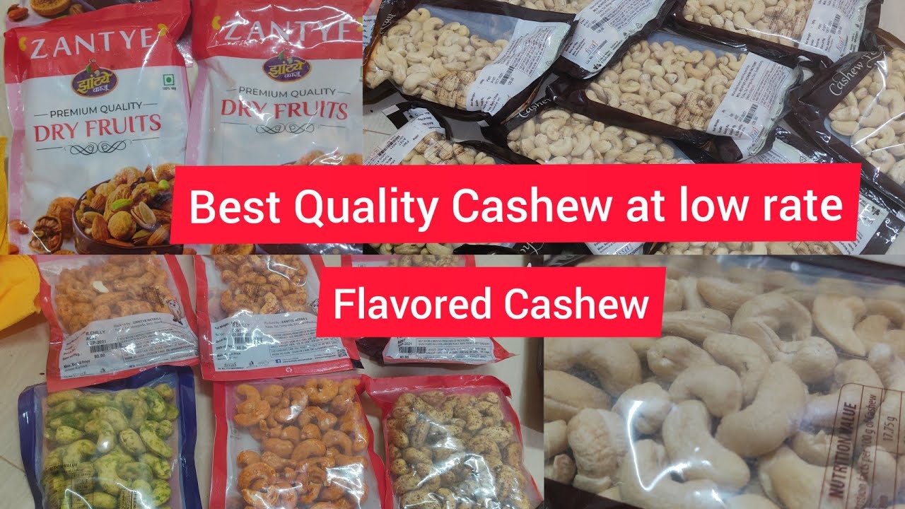 Best Quality cashews at half rate in malvan|खूप कमी दरात काजू मिळण्याचे ठिकाण