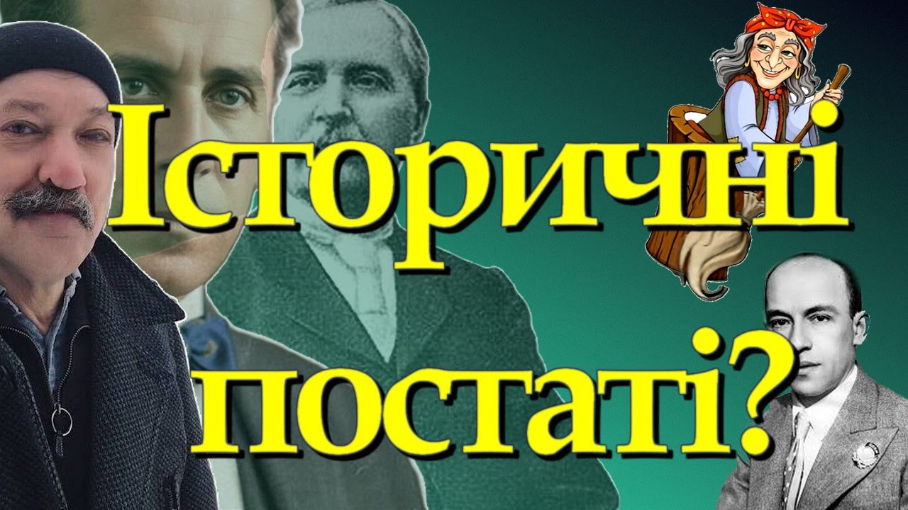 Таємниці міста #Лохвиця | Куди веде АЛЕЯ ПАМ'ЯТІ?