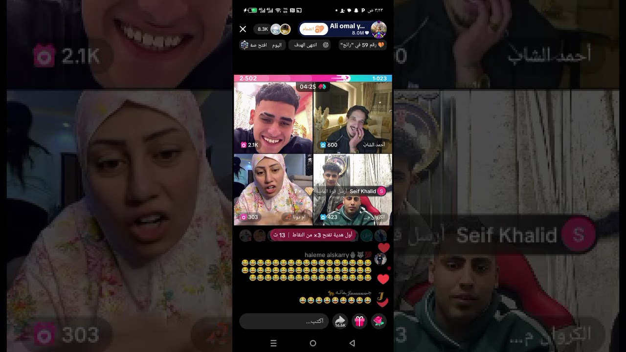كروان مشاكل كل يوم على التيك توك عمل مشاكل كتير شوف رد فعل كريم الدامى علية