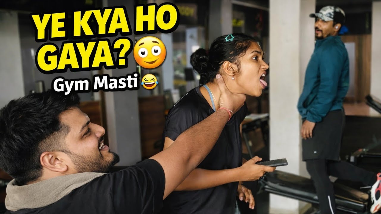 Gym Me Ye Kya Kar Diya? 😳😂 | Full Masti & Workout Scenes | Daily Vlog | Rishav Yadav