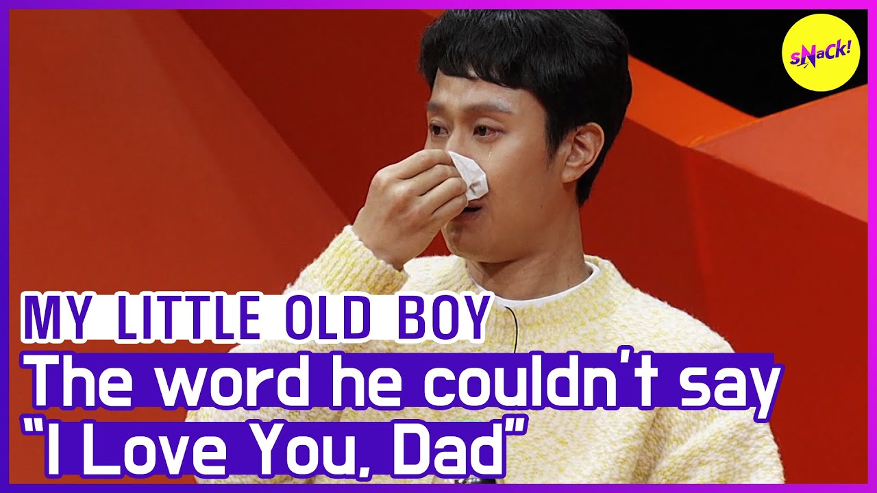 [HOT CLIPS] [MY LITTLE OLD BOY] Special Guest JUNGWOO, 