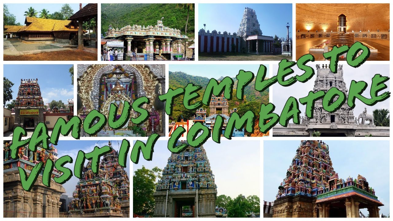 Famous Temples To Visit In Coimbatore | Coimbatore Temples