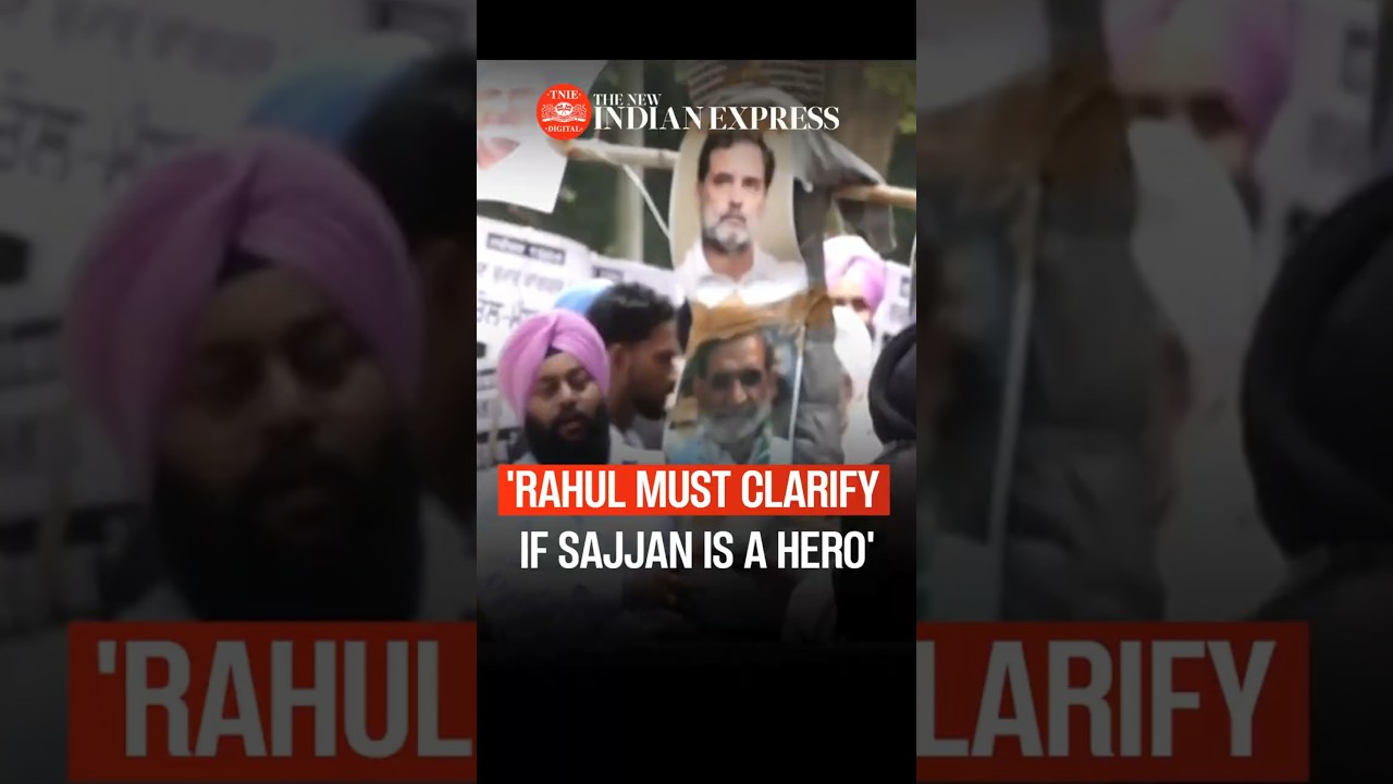 Sikhs protest outside Rahul Gandhi's residence over Congress leaders' remarks hailing Sajjan Kumar