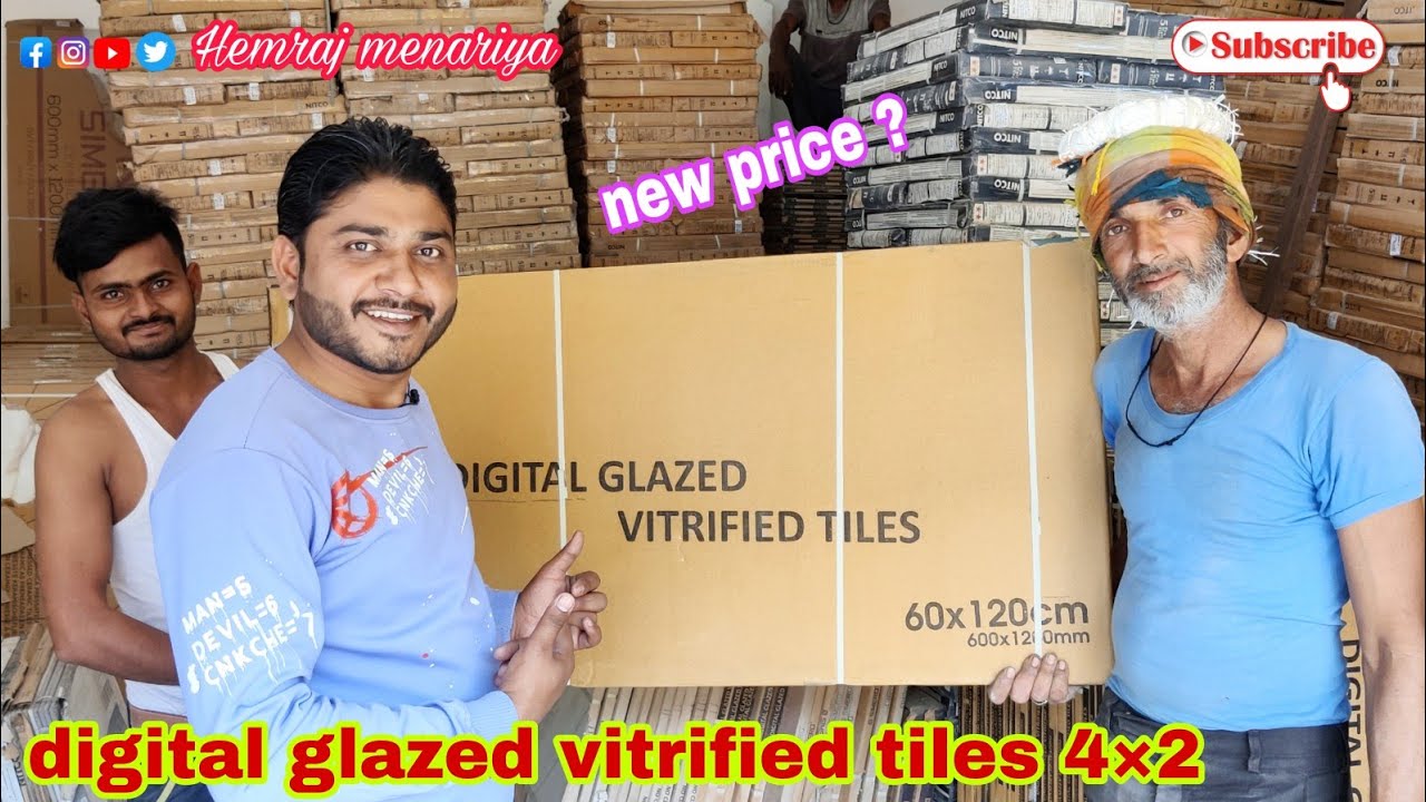 digital glazed vitrified tiles 4×2 | digital vitrified tiles design | vitrified Tiles price |