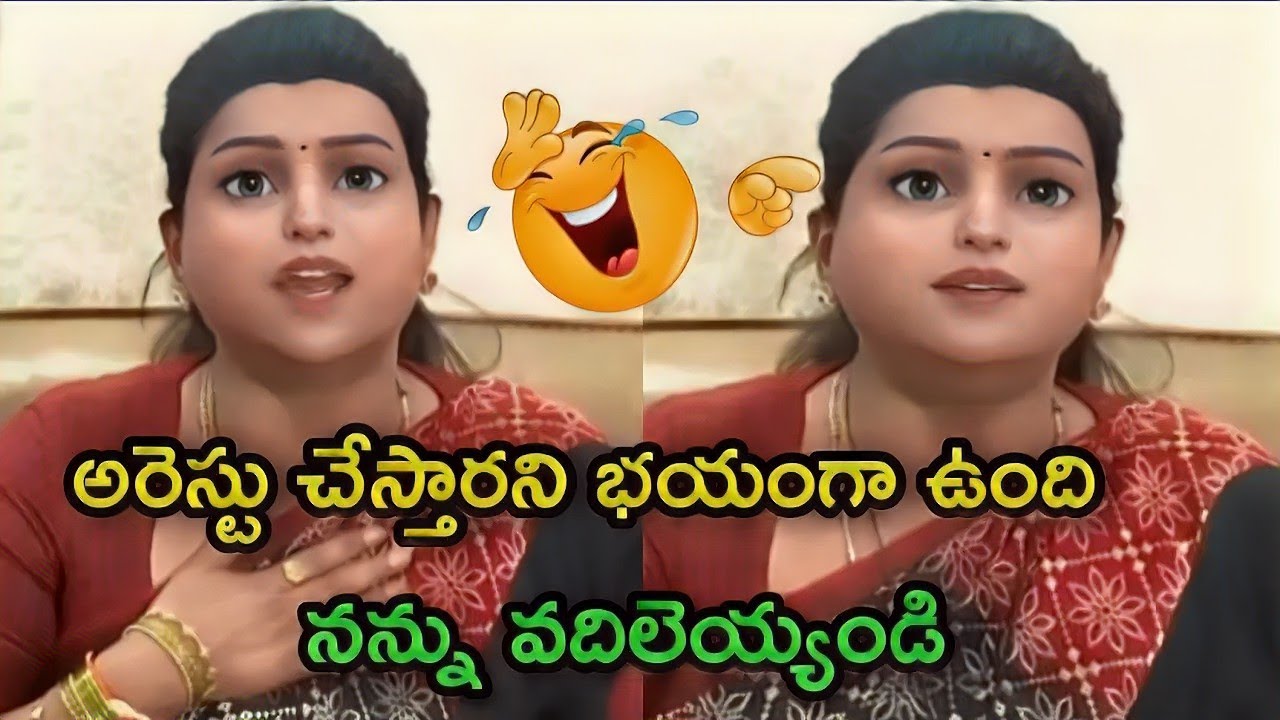Roja latest press meet troll 🤣 posani trolls | ys Jagan Mohan Reddy | jagan trolls | telugu trolls🤣🤣