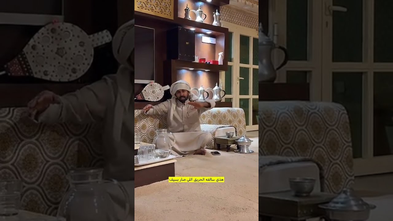 سنابات ناصر السهيلي l الحمد الله على السلامة ❤️