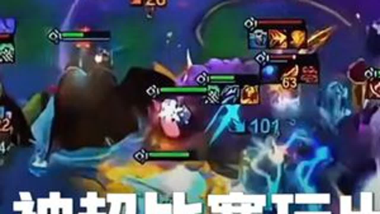神超在新版本比赛中玩出超高上限虚空大龙爆弹《超哥不一定》 一整局简直滴水不漏 #神超 #弃徒x #慎独y #抖音acg新春会 #acg春晚许愿