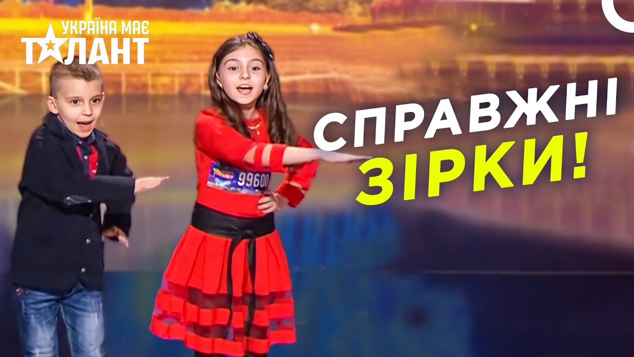 Заспівали СВІТОВИЙ ХІТ Краще За Оригінал! | Україна Має Талант