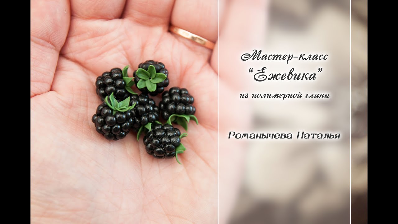 МК 