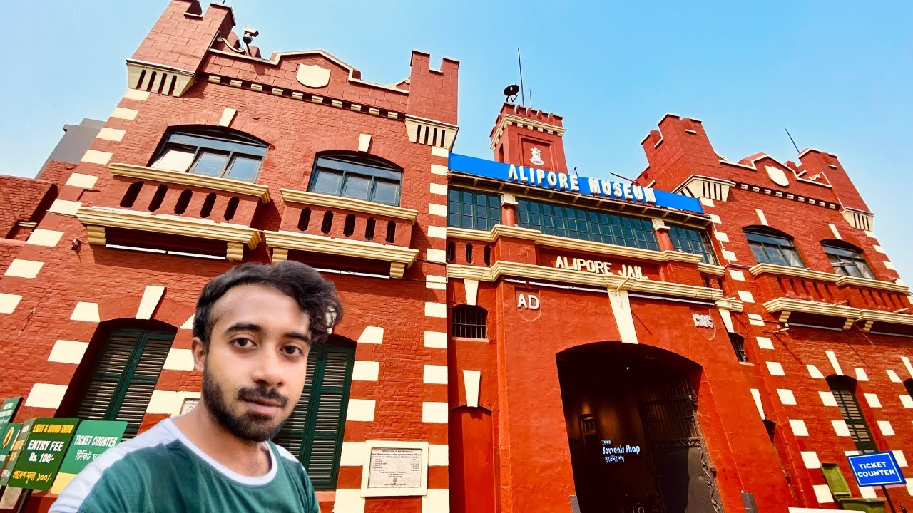 Alipore Jail Museum | Alipore Museum | Alipore Jail Museum Ticket Price | Kolkata | 4K